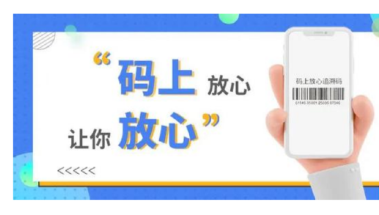 商品定制防偽標(biāo)簽印刷流程詳解，輕松打造安全防線！