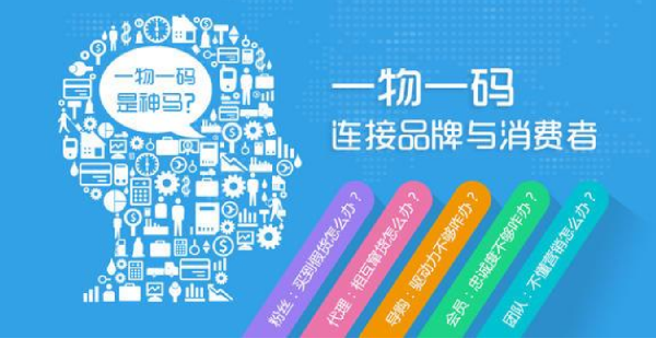 防偽標(biāo)識(shí)印刷廠是怎么印刷的？