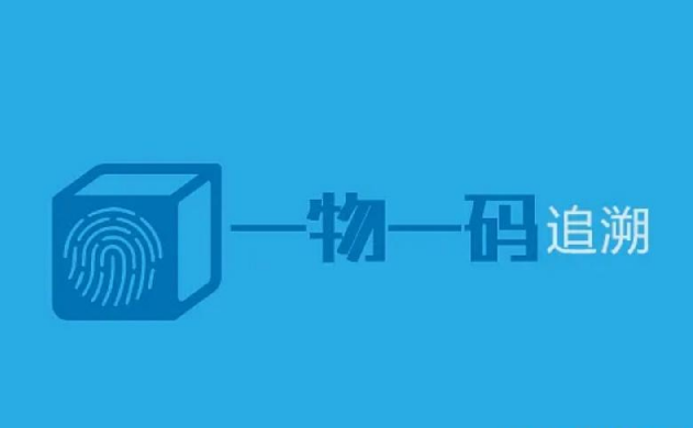 防偽標(biāo)簽廠家在售后服務(wù)中的作用是什么？如何優(yōu)化服務(wù)？